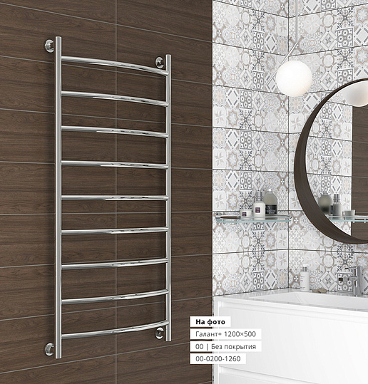 Сунержа Галант+ Полотенцесушитель водяной 60x120h, цвет: без покрытия 00-0200-1260