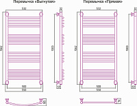 Сунержа Богема+ Полотенцесушитель водяной 50x100h, цвет: без покрытия 00-0221-1050