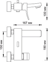 Смеситель Wasserkraft Exter  для ванны с душем, светлая бронза 1601