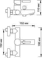 Смеситель Wasserkraft Wern  для ванны с душем, матовый хром 4201