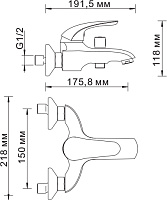 Смеситель Wasserkraft Rossel  для ванны с душем 2801