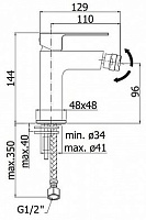 Paffoni Elle Смеситель для биде без донного клапана, цвет: хром EL131CR