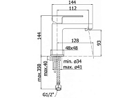 Paffoni Elle Смеситель для раковины без донного клапана, цвет: хром EL071CR