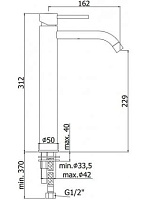 Paffoni Light Смеситель для раковины, цвет: золото медовое брашированное LIG081HGSP