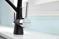 Paulmark Siеgen Смеситель для кухни с гибким изливом, цвет: черный Si213111-308