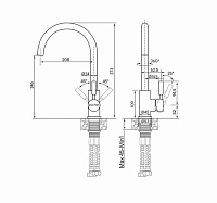 Paulmark Holstein Смеситель для кухни высота излива 26,4 см, цвет: бежевый Ho212063-328