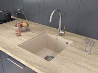 Paulmark Holstein Смеситель для кухни высота излива 26,4 см, цвет: никель Ho212063-NI