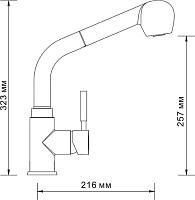 Смеситель Wasserkraft  для кухонной мойки, светлая бронза A8237
