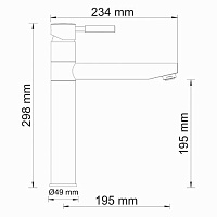 Смеситель Wasserkraft Main  для кухонной мойки 4107