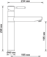 Смеситель Wasserkraft Main  для кухонной мойки 4107