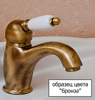 Смеситель Cezares Golf LS2 02 для раковины GOLF-LS2-02