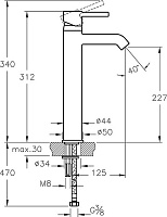 Смеситель VitrA Minimax S  для раковины A41990EXP