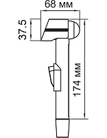 Смеситель Wasserkraft Main  для раковины с гигиеническим душем 4108
