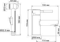 Смеситель Wasserkraft Main  для раковины с гигиеническим душем 4108