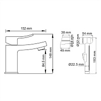 Смеситель Wasserkraft Aller  для раковины с гигиеническим душем 1068
