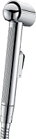 Смеситель Wasserkraft Aller  для раковины с гигиеническим душем 1068