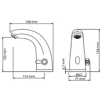 Смеситель Wasserkraft Rossel  для раковины 2813