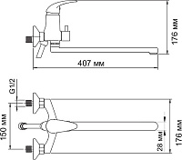 Смеситель Wasserkraft Isen  универсальный 2602L