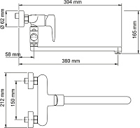 Смеситель Wasserkraft Vils  универсальный 5602L