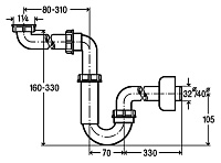 Viega Сифон для раковины, трубный, 1¼ x 32 606220