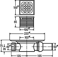 Viega Душевой трап с решеткой 10х10см с гидрозатвором 557119