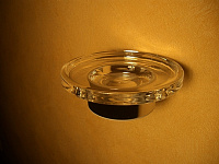 Keuco Plan Мыльница со стеклянной чашей, подвесная, цвет: хром 14955 019000