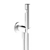 Gessi Inciso Гигиенический душ одноструйный, держатель с подводом воды, шланг 125 см, цвет: chrome 58151#031