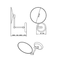 Bongio Hotelerie Зеркало косметическое, диаметр 21 см, цвет хром 04042CR00