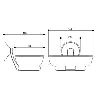 Bongio Fleur Мыльница подвесная, 14х13,5 см, цвет хром 11015CR