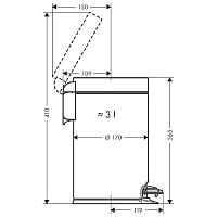 Hansgrohe AddStoris Мусорное ведро с педалью, нержавеющая сталь на 3 л, цвет: черный 41775670