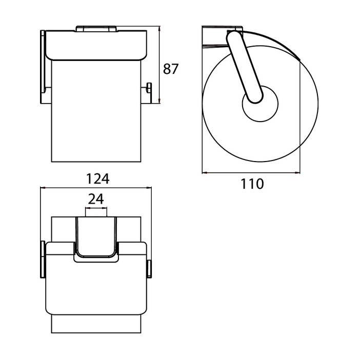 Emco Trend Держатель туалетной бумаги, цвет хром 0200 001 02
