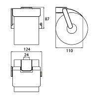 Emco Trend Держатель туалетной бумаги, цвет хром 0200 001 02