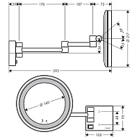 Hansgrohe AddStoris Косметическое зеркало подв. с подсветкой, 3x увел., 27x21.7h см, цвет: хром 41790000