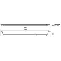 Emco Art Полотенцедержатель 80 см, цвет: хром 1660 001 81