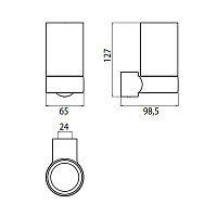 Emco Fino Стакан подвесной, прозрачное стекло, цвет хром 8420 001 00