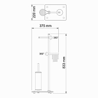 Wasserkraft Exter Комбинированная напольная стойка K-1234