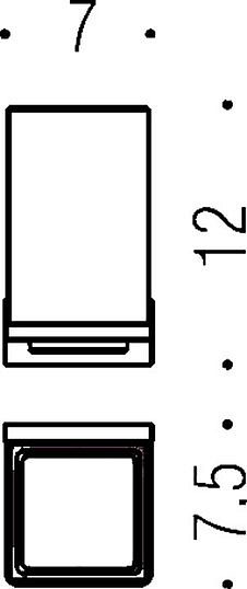 Colombo Design Look Стакан подвесной, матовое стекло, латунь, цвет: chrome B1602.CR-VAN