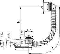 Слив-перелив AlcaPlast A507KM