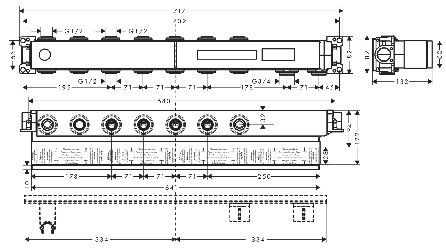 Axor Скрытая часть для термостата Select, для 5 потребителей 18313180