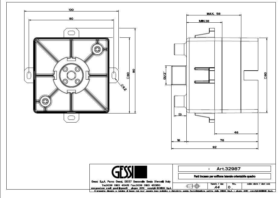Gessi Встраиваемая часть для поворотной боковой форсунки 32987#031