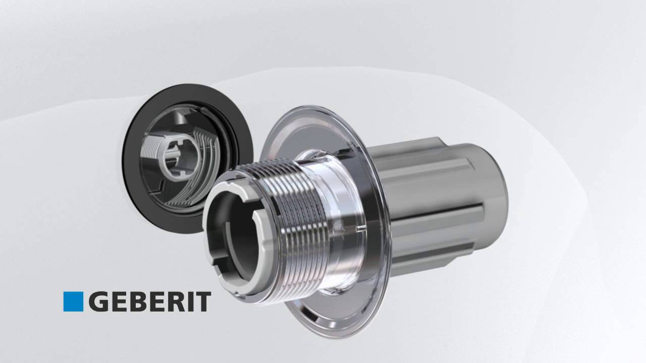 Geberit Слив-перелив автомат, цвет: хром 150.755.21.1