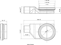 Душевой лоток Pestan Confluo Premium Gold Line 750 с решеткой 13100054