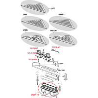 Alcaplast Водоотводящий желоб, 27 см, цвет: хром ARZ1