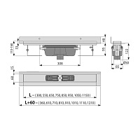 Alcaplast Водоотводящий желоб, 115 см, цвет: хром APZ1016-1150