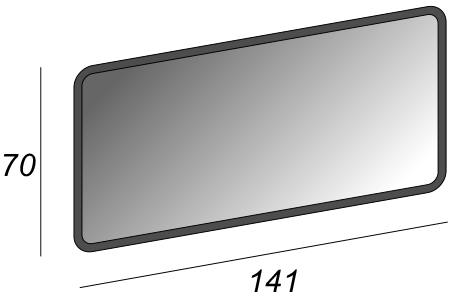 Cezares Зеркало подвесное с подсветкой 141x70h см, с антизапотеванием 44994