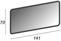 Cezares Зеркало подвесное с подсветкой 141x70h см, с антизапотеванием 44994