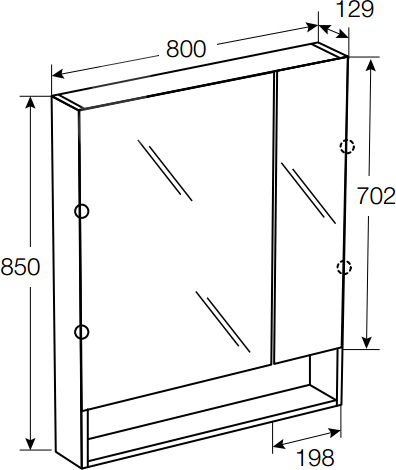 Roca Gap Зеркальный шкаф 80х85 см, с подсветкой, без выключателя, цвет: белый матовый ZRU9302750