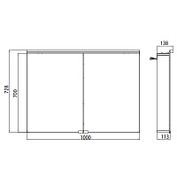 Emco Flat Зеркальный шкаф 100 cм, розетка 9797 050 65