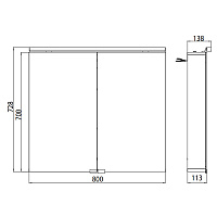 Emco Flat Зеркальный шкаф 80 cм, розетка 9797 052 64