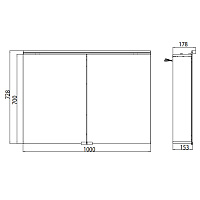 Emco Pure Зеркальный шкаф 100 cм, розетка 9797 050 83